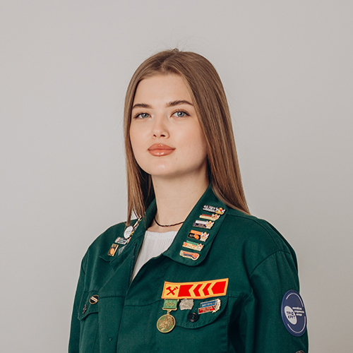 РСО